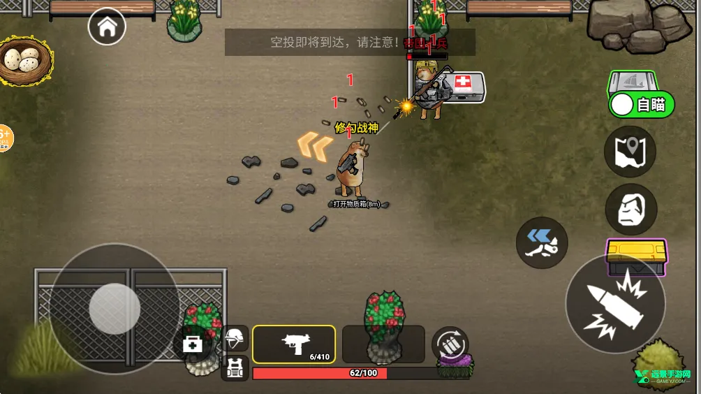 �޹�������MOD���ײ˵�