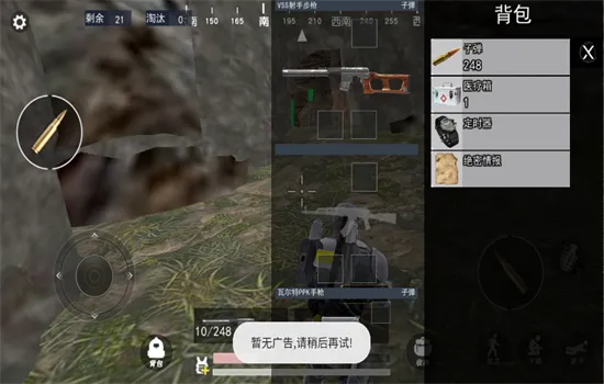 �޹�������������Σ�����ò˵�v1.0 ��׿���ͼ