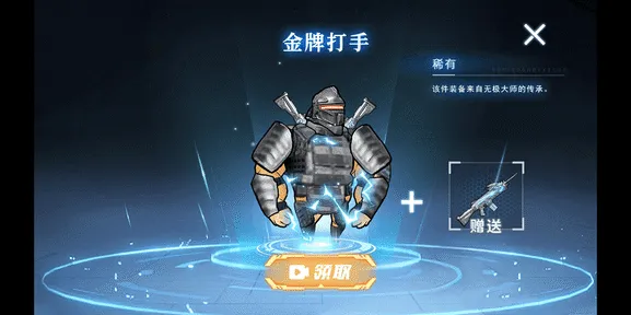 �޹�������������Σ�����ò˵�v1.0 ��׿���ͼ