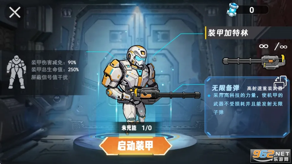 �޹�������������Σ�����ò˵�v1.0 ��׿���ͼ