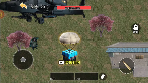 �޹�������������Σ�����ò˵�