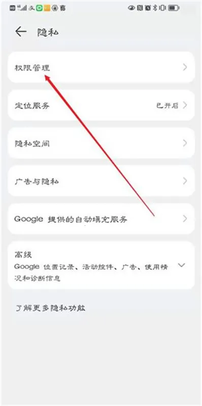 �������������ذ�װv1.0.0 ��׿���ͼ