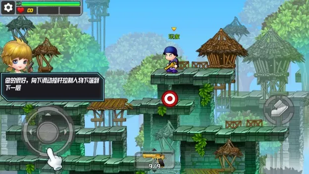 ���Ҵ�ǹս�ֻ����ƽ�v1.3.9 �ٷ������ͼ