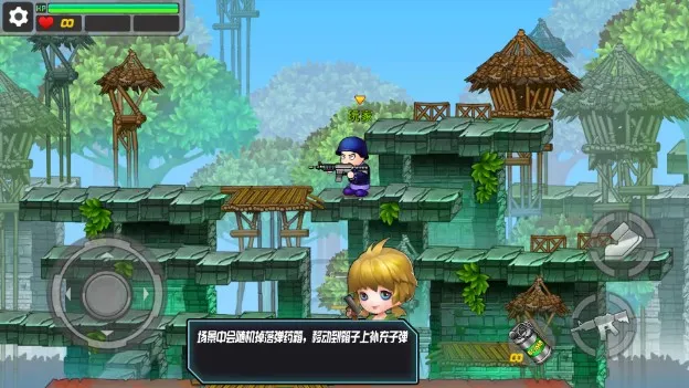 ���Ҵ�ǹս�ֻ����ƽ�v1.3.9 �ٷ������ͼ