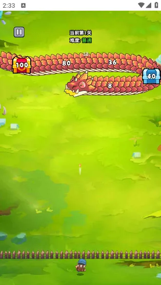 ��ҹ�����޸���v1.0 ��Ѱ��ͼ