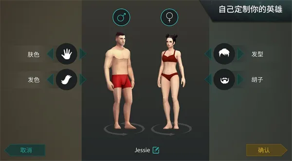 ����ĩ�������ƽ�����޹���v1.44.0 �ٷ������ͼ