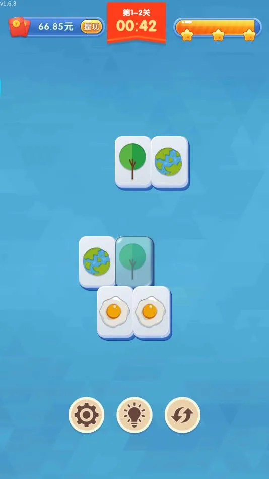 开心对对碰红包版 开心对对碰红包版