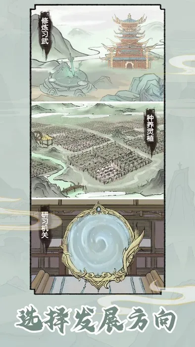 �����������ò˵�1.0.4v1.0.1 �ٷ������ͼ