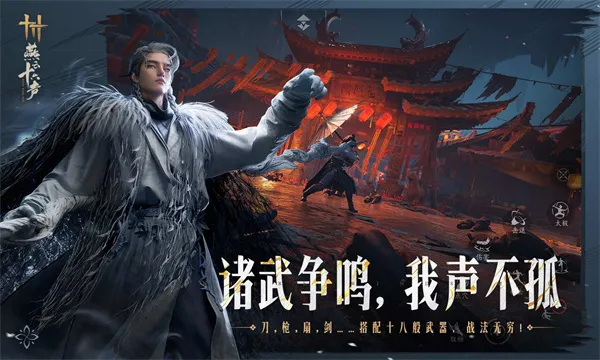 ����ʮ��������Ϸv3.5 ��׿���ͼ