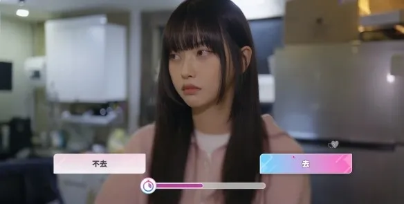 阿西美女室友竟然手游正版 阿西美女室友竟然手游正版