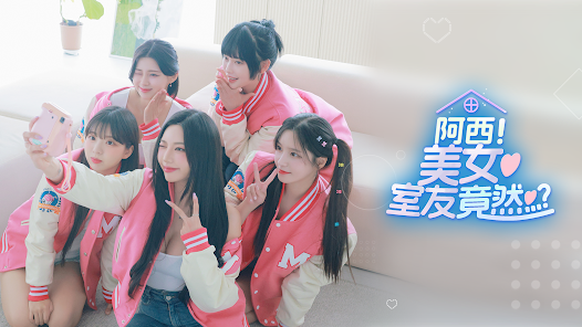 ������Ů���Ѿ�Ȼ��������v1.1.2 ��Ѱ��ͼ