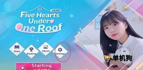 阿西美女室友竟然手游正版 阿西美女室友竟然手游正版