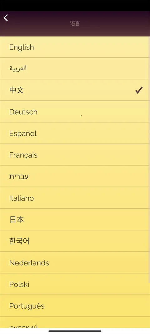 akinatour官网下载 akinatour官网下载