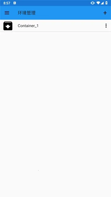 exagear���°汾v3.5.0 �ٷ������ͼ