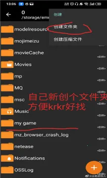 一起回家吧下载 一起回家吧下载