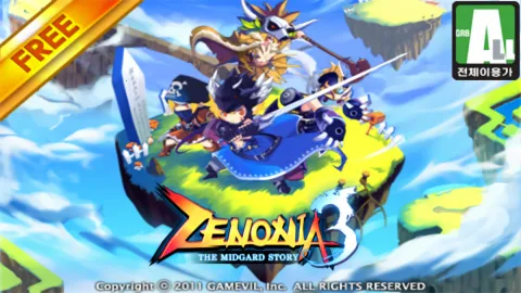 ��ŵ���Ǵ���3�����ڹ��ƽ��v1.0.3 ��׿���ͼ