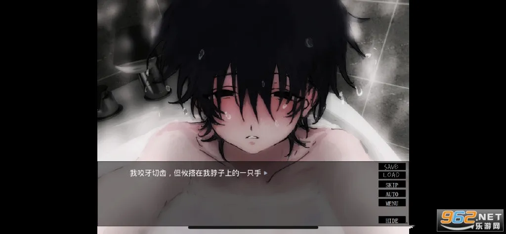 һ��ؼҰɰ�׿ֱװv5.9 ��׿���ͼ