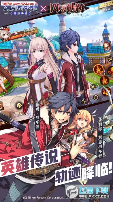 ������������������ʯ����ڹ��ƽ��v1.4.9 ��׿���ͼ