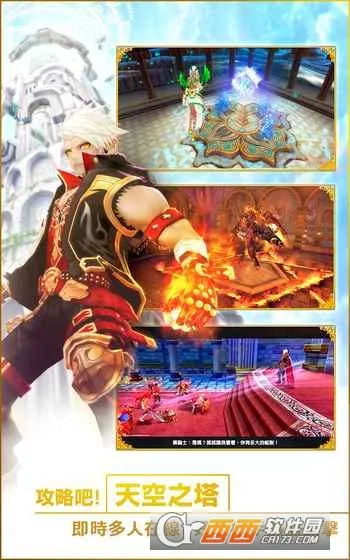 ������������������ʯ����ڹ��ƽ��v1.4.9 ��׿���ͼ