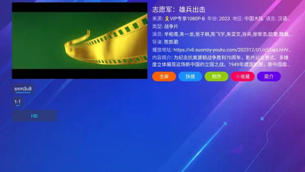 ���¹ⱦ���ϰ�ȫ���汾v1.1.1 �ٷ������ͼ