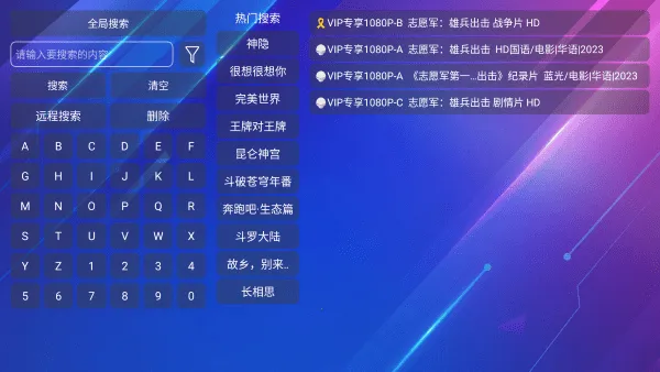 ���¹ⱦ���ϰ�ȫ���汾v1.1.1 �ٷ������ͼ