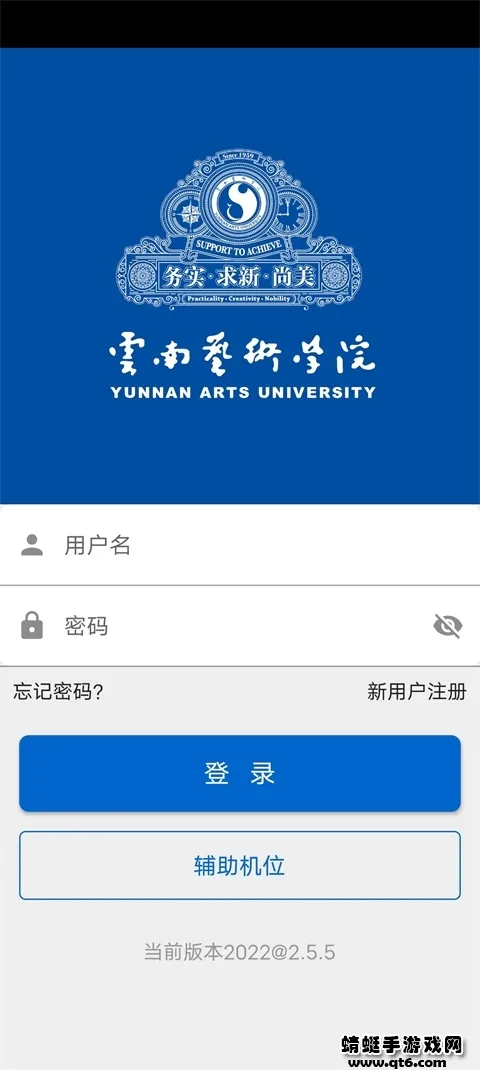 �����п�app��������v2.5.3 ��׿���ͼ