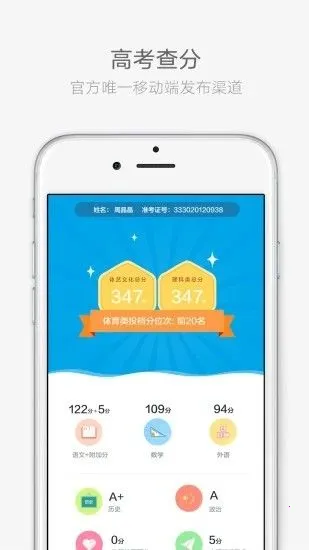 �����п�APPv2.5.3 �ٷ������ͼ