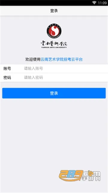 �����п�APPv2.5.3 �ٷ������ͼ