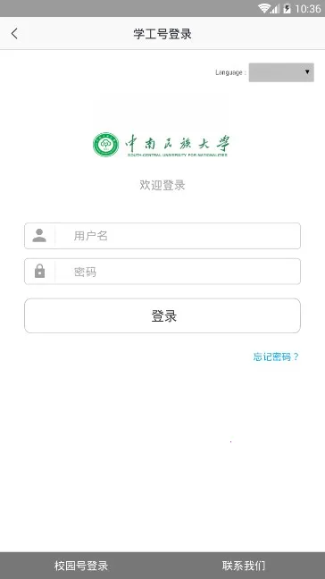 i���app����v7.2.17 �ٷ������ͼ