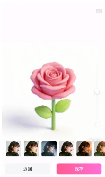 ���վ����v1.0.5 ��׿���ͼ