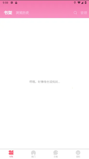 ��������v1.0.0 �ٷ������ͼ