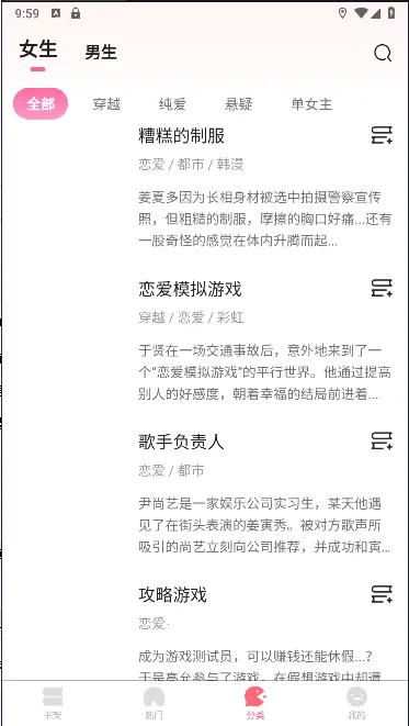 ��������v1.0.0 �ٷ������ͼ