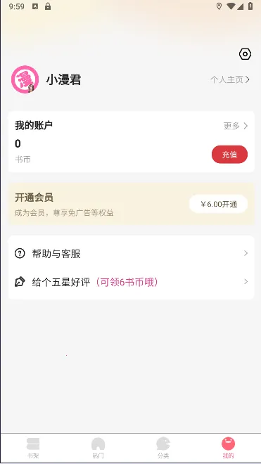 ��������v1.0.0 �ٷ������ͼ