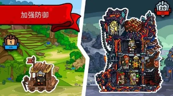 ��¥֮��v4.1.1 ��Ѱ��ͼ