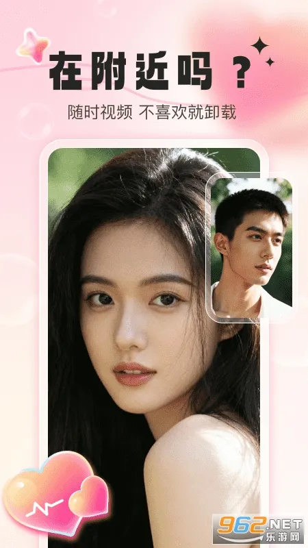 ��Եv1.0.3 ��׿���ͼ