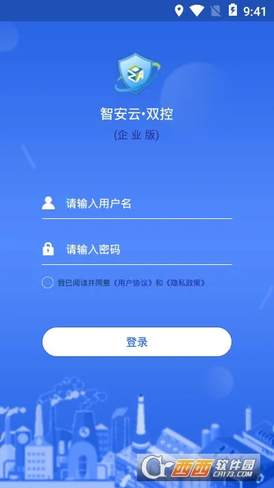 �ǰ���˫��v2.0.0 ��׿���ͼ