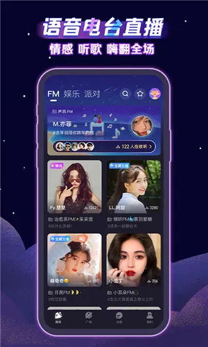 ���������ֻ���v2.50.0 ��Ѱ��ͼ