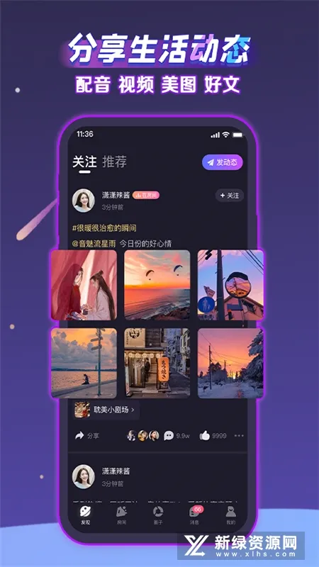 ���������ֻ���v2.50.0 ��Ѱ��ͼ