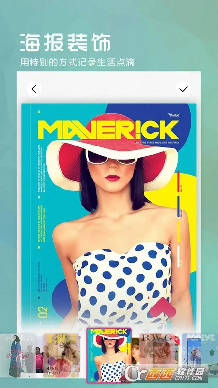 VSCO�������v2.1.3 ��Ѱ��ͼ