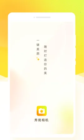 �������2026���ذ�װv1.0.0 ��Ѱ��ͼ