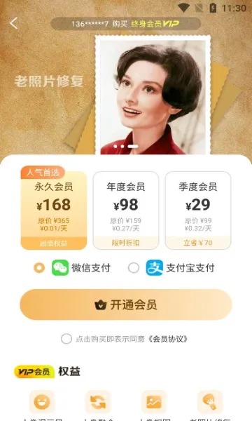 �������2026���ذ�װv1.0.0 ��Ѱ��ͼ