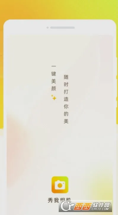 �������2026���ذ�װv1.0.0 ��Ѱ��ͼ