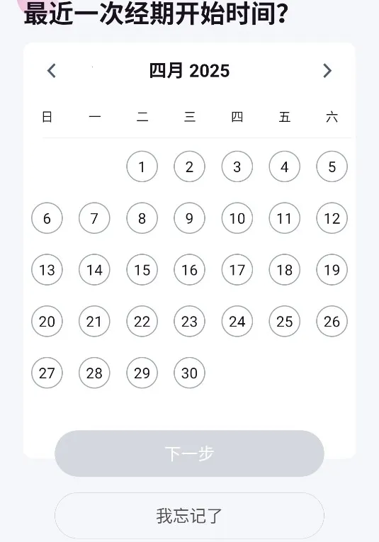 棒米app 棒米app