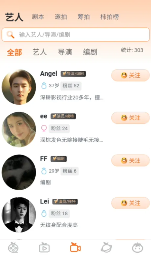 ����v1.2.24 ��Ѱ��ͼ