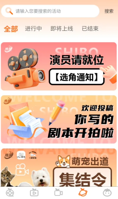 ����v1.2.24 ��Ѱ��ͼ