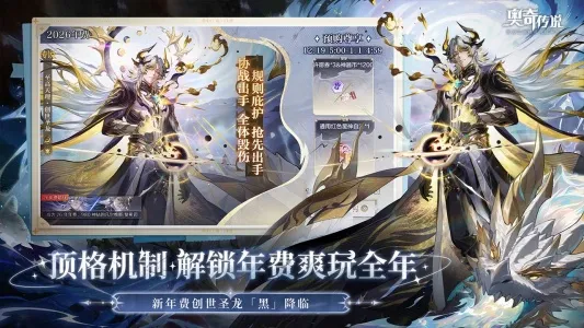 ���洫˵bilibiliv8.0.2207 ��׿���ͼ