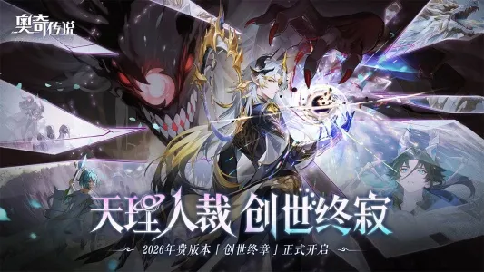 ���洫˵bilibiliv8.0.2207 ��׿���ͼ