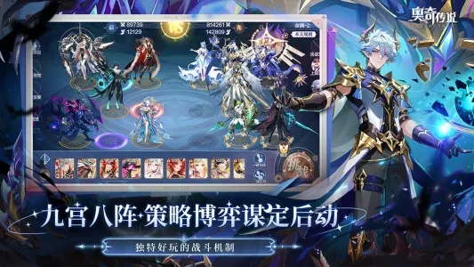 ���洫˵bilibiliv8.0.2207 ��׿���ͼ