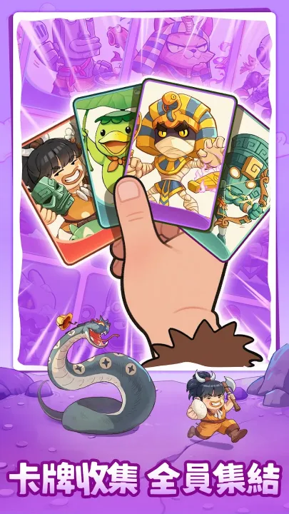 ʱ���ը����2026�ٷ����°汾v1.8.5 �ֻ����ͼ