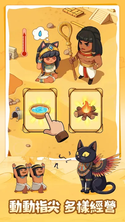 ʱ���ը����2026�ٷ����°汾v1.8.5 �ֻ����ͼ